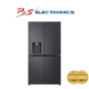 LG 638L Door-In-Door French Door Fridge with Ice & Water Dispenser - Matte Black - CARTON DAMAGED