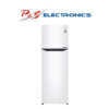 LG GT-279BWL 279L White Top Mount Fridge 3 Star Rating - Factory Seconds 2nd