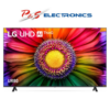 LG 86" UR8050 4K UHD LED Smart TV