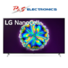 LG 75-inch Nano85 4K NanoCell AI ThinQ Smart TV_75NANO85TNA