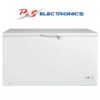 Esatto 418L Chest Freezer ECF418W